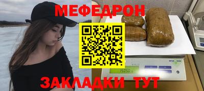 ALPHA-PVP Изобильный