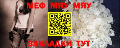 наркотики Ирбит