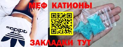 ALPHA-PVP Изобильный