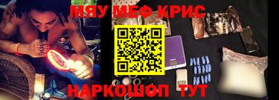 ALPHA-PVP Изобильный
