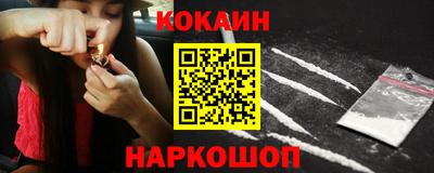 крисы Ипатово