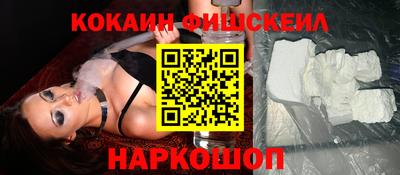 крисы Ипатово
