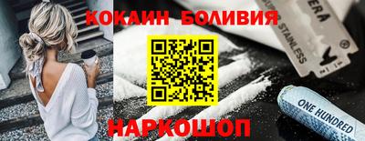 ALPHA-PVP Изобильный