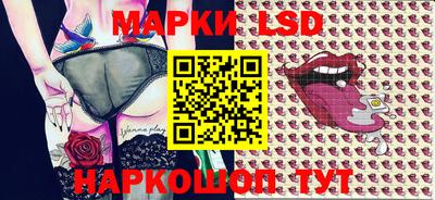 наркотики Ирбит
