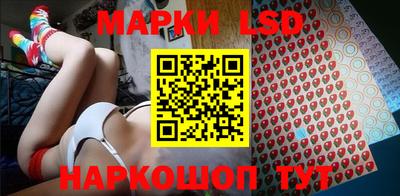 крисы Ипатово