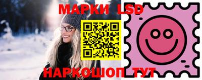 ALPHA-PVP Изобильный