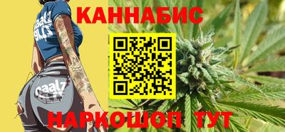 наркотики Ирбит