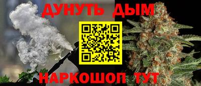 наркотики Ирбит
