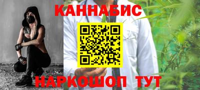 наркотики Ирбит