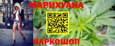 наркотики Туймазы
