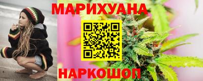 крисы Ипатово