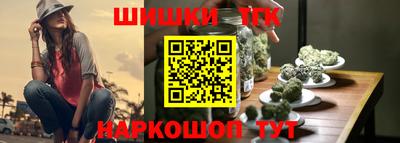 наркотики Ирбит