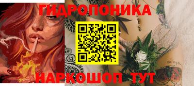 ALPHA-PVP Изобильный