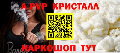 наркотики Ирбит