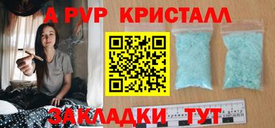наркотики Ирбит