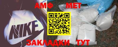 наркотики Ирбит