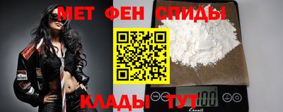 наркотики Ирбит