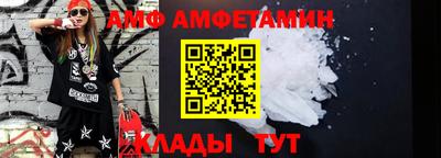 крисы Ипатово