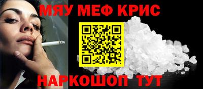 ALPHA-PVP Изобильный