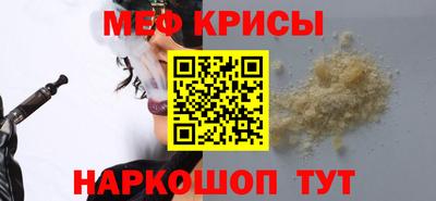 ALPHA-PVP Изобильный