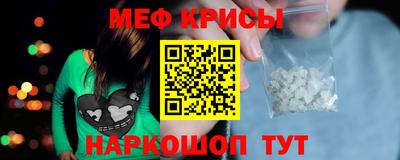 ALPHA-PVP Изобильный
