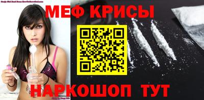 ALPHA-PVP Изобильный
