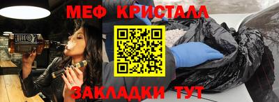 наркотики Ирбит