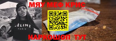 наркотики Ирбит